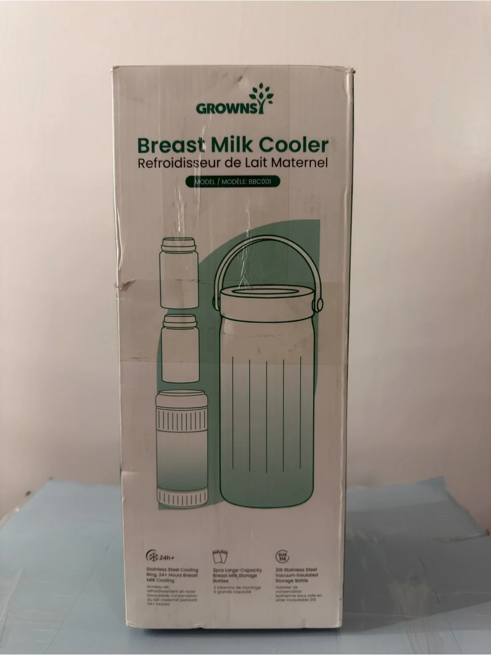 Grownsy Milk Cooler